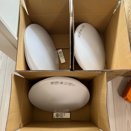 電気x3