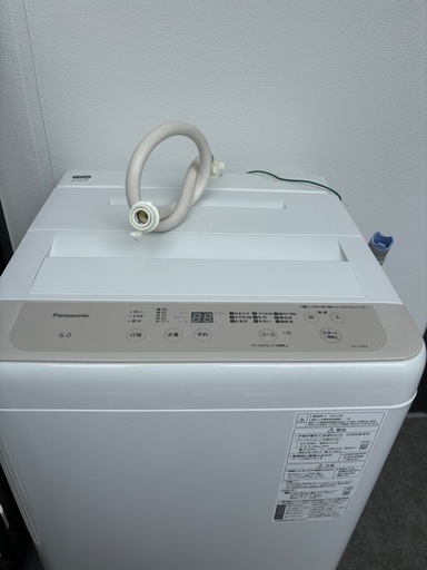 洗濯機