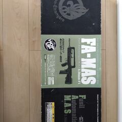東京マルイ　famas　エアガン　セット