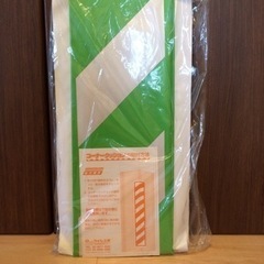 新品！コーナークッション　ガレージ　出入り口保護