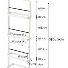 山崎実業　タワー　スリッパラックの画像
