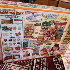 アンパンマン　パン工場の画像