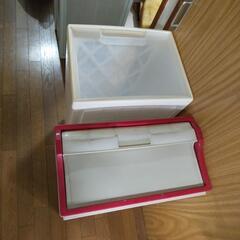 衣装ケース　2個セット