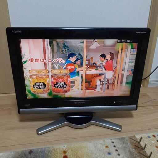 SHARP　20インチ　液晶テレビ