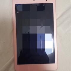 【美品】Quatab  ピンク
