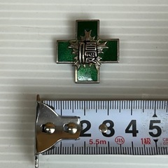 k0916609  警視庁 交通安全協会 優良章 緑十字 ピンバッジ　自動車 ミドリ十字 記念品 記念章 社章 旭日章 警察 七宝焼 メダル ピンバッチ  中古 現状品の画像