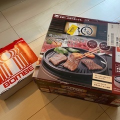 やきまる(家庭焼肉)