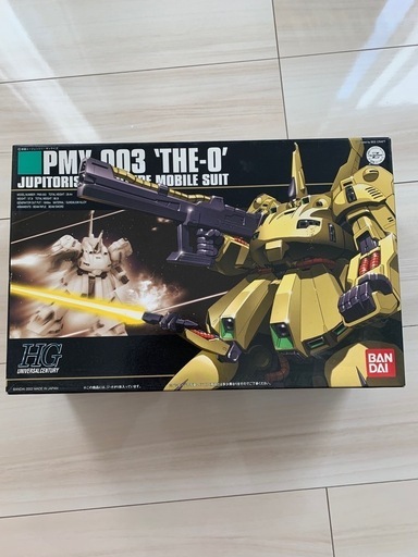 受付終了致しました【ガンプラ】 HG 1/144 ジ・オ