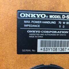 ONKYO D-SX7 スピーカーペア　音出し確認済み 0916-6の画像