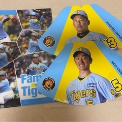 阪神タイガース メガホン扇子 クリアファイル ファミリーデー　近...