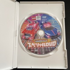 トミカスペシャルDVD ほかの画像