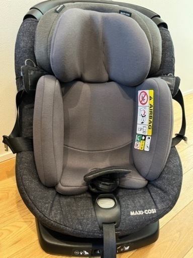 チャイルドシート　MAXI-COSI  AxissFix Plus アクシスフィックスプラス