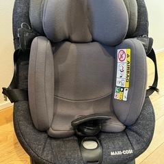 チャイルドシート　MAXI-COSI  AxissFix Plus アクシスフィックスプラスの画像