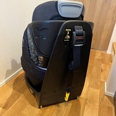 チャイルドシート　MAXI-COSI  AxissFix Plus アクシスフィックスプラスの画像