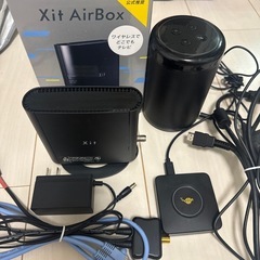 ポップインアラジン2＋アラジンコネクター＋リモレススピーカー＋ワイヤレステレビチューナーセットの画像