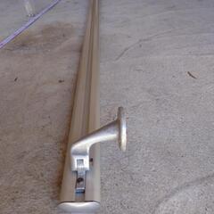 アルミ製　手摺り4.3mの画像