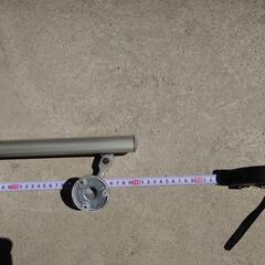 アルミ製　手摺り4.3mの画像