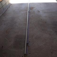 アルミ製　手摺り4.3m