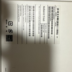 MacBook Air ゴールド　512G メモリ16Gの画像