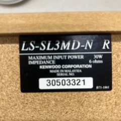 KENWOOD  LS-3MD-Nの画像