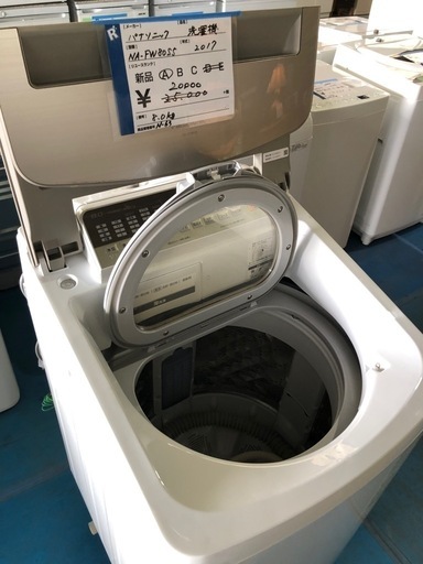 本日限定！　Panasonic 洗濯機　2017年製　8kg
