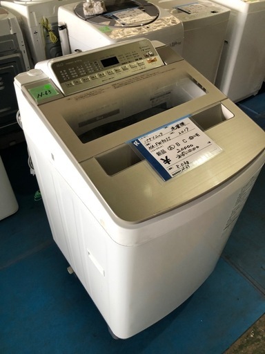 本日限定！　Panasonic 洗濯機　2017年製　8kg