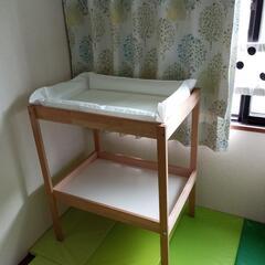 おむつ替え台　SNIGLAR スニーグラル