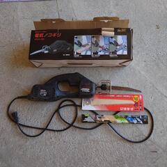 電動ノコギリ＆替え刃