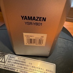 タワー型扇風機の画像