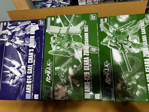 HG HGUC ガンダム　ガンプラ　14点
