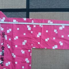 【TBS】8時だヨ！全員集合 「はっぴ」の画像