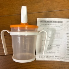 ラコール専用容器　マグ　スパウトの画像