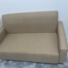 2人掛けソファ