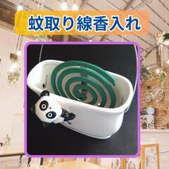 パンダの蚊取り線香入れ♪