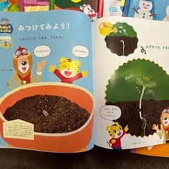 1度のみ使用DVDとテキスト　こどもちゃれんじ3.4歳　プラスその他の画像