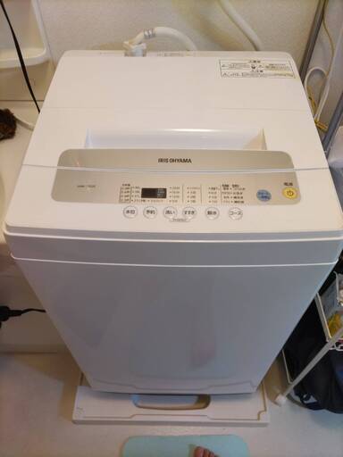 洗濯機あげます