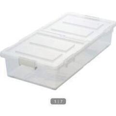 新品未使用品　ベッド下収納ケース　衣装ケース　ニトリ