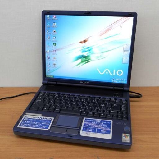 SONY VAIO PCG-FR55G/B PCG-9L1N Celeron CPU 2.00GHz RAM192MB HDD40GB WinXP リカバリー済み ノートPC ノートパソコン 札幌 西区 西野
