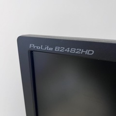 PC モニター ディスプレイ 4枚の画像