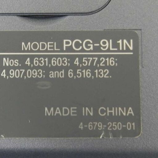 SONY VAIO PCG-FR55G/B PCG-9L1N Celeron CPU 2.00GHz RAM192MB HDD40GB WinXP リカバリー済み ノートPC ノートパソコン 札幌 西区 西野