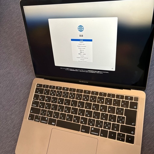 MacBook Air 2019　 　
