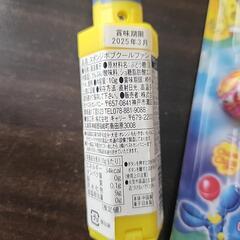 スポンジボブ　おもちゃの画像