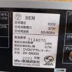 SHARP　DVDレコーダー