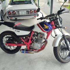 HONDA　FTR223