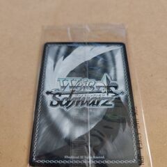 ヴァイスシュバルツ　いつでもどこでもバンドリ　未開封の画像