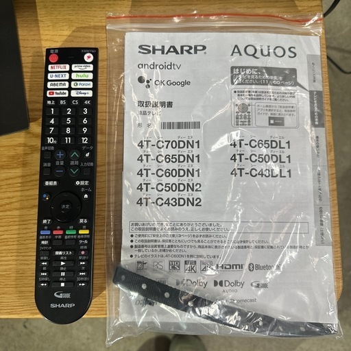 SHARP AQUOS 60V 4K液晶テレビ 4T-C60DN1 21年製 60インチ TV