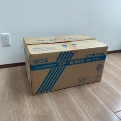 扇風機の画像