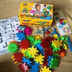 知育玩具 くもん 日本地図パズル 分数パズル ギアブロック 幼児教育  受験の画像