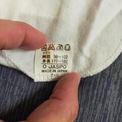 野球ユニホームの画像