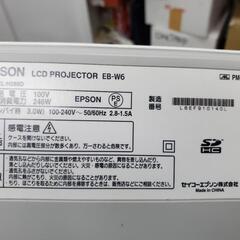 エプソン　プロジェクターの画像